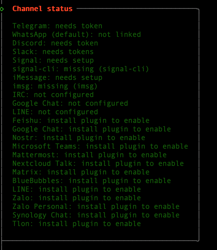 跳过聊天软件选择